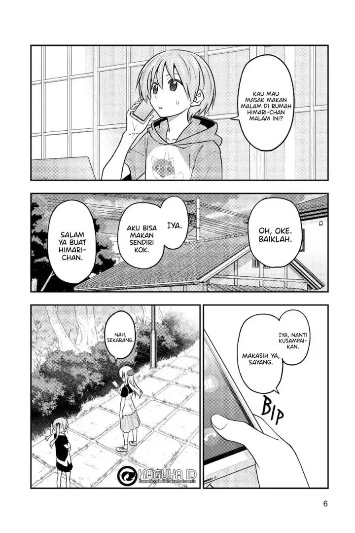 image-komik-tonikaku-kawaii-chapter-260-4/21
