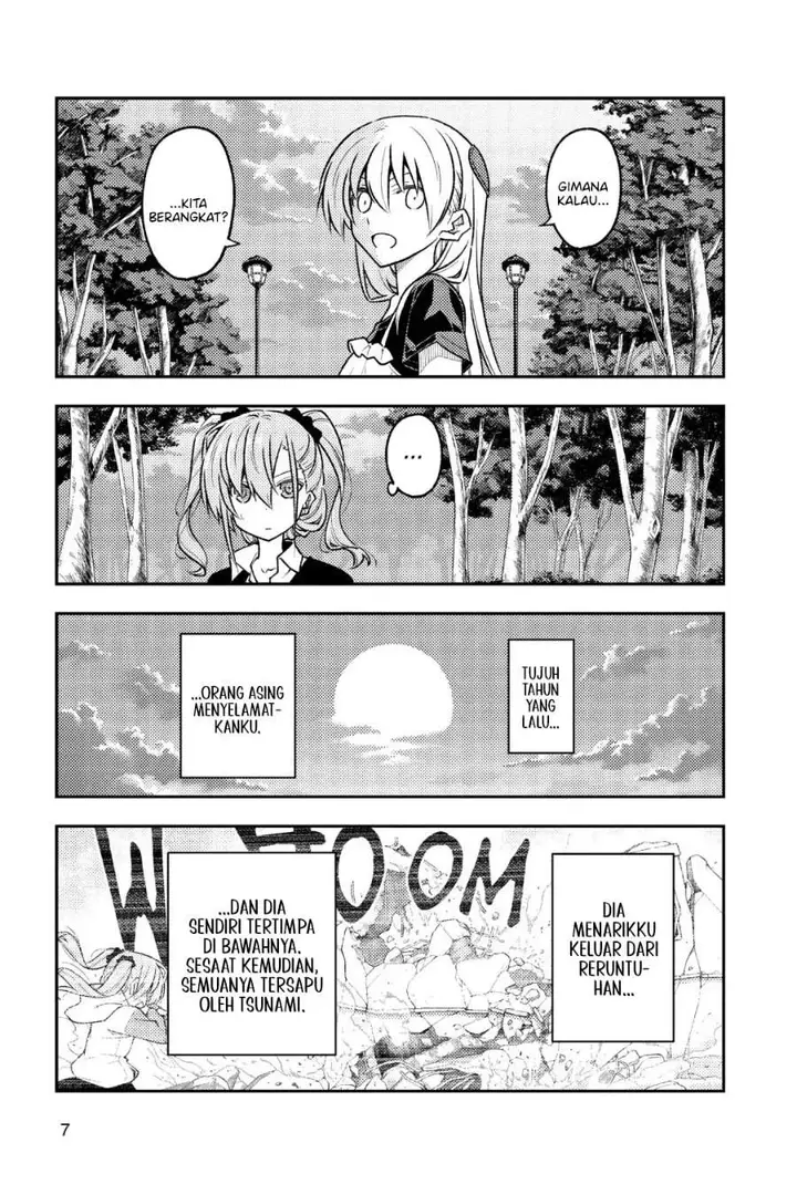 image-komik-tonikaku-kawaii-chapter-260-5/21