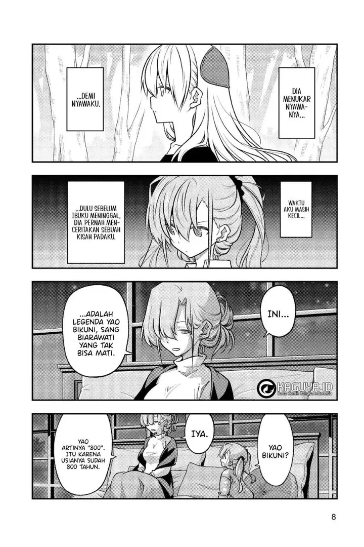 image-komik-tonikaku-kawaii-chapter-260-6/21