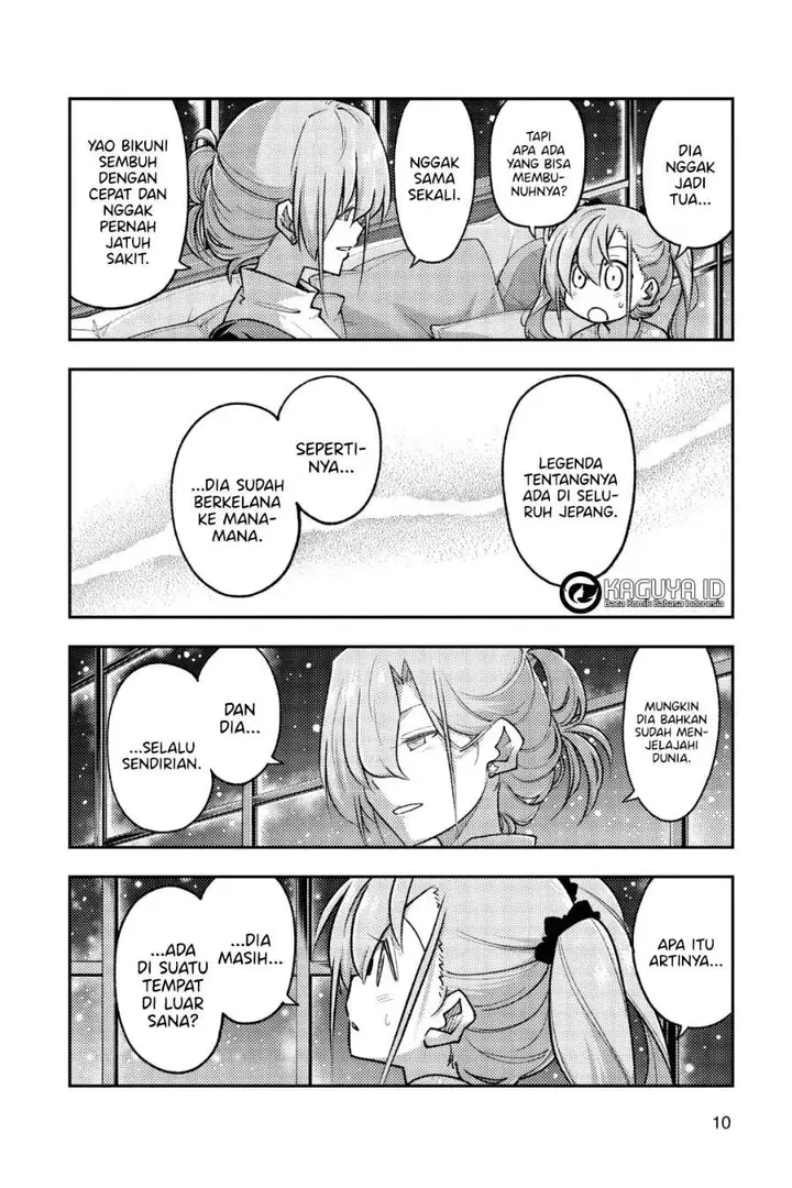 image-komik-tonikaku-kawaii-chapter-260-8/21