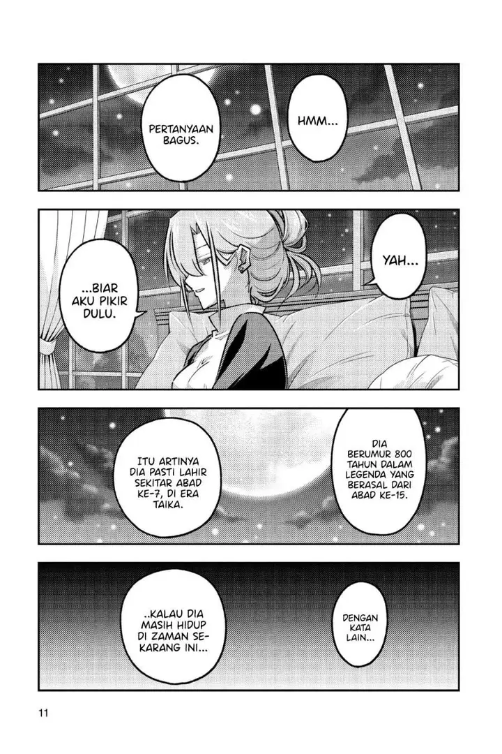 image-komik-tonikaku-kawaii-chapter-260-9/21