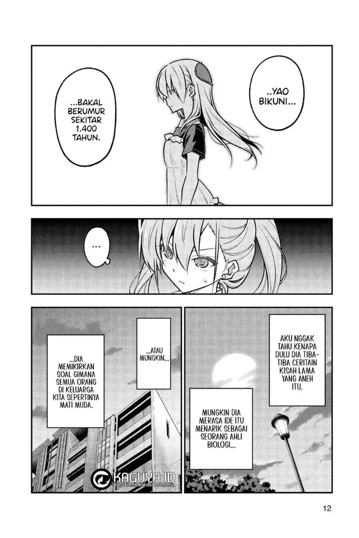 image-komik-tonikaku-kawaii-chapter-260-10/21