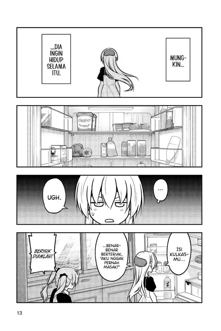 image-komik-tonikaku-kawaii-chapter-260-11/21