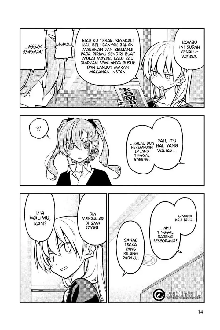 image-komik-tonikaku-kawaii-chapter-260-12/21