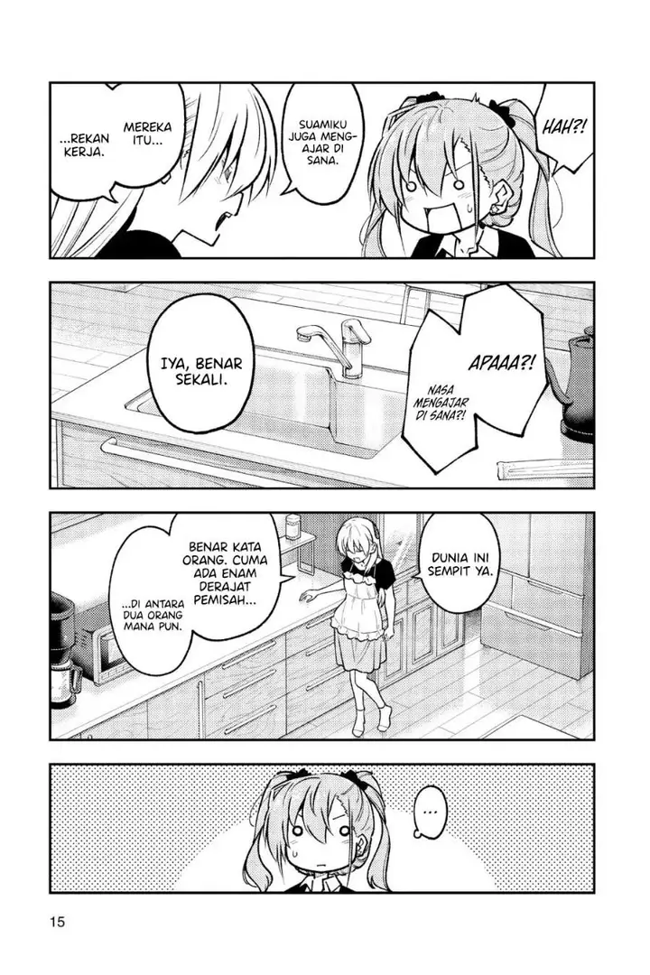 image-komik-tonikaku-kawaii-chapter-260-13/21