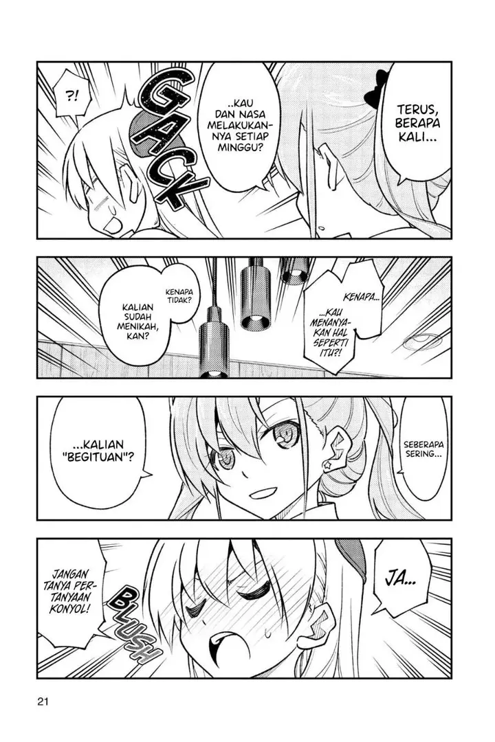 image-komik-tonikaku-kawaii-chapter-260-19/21