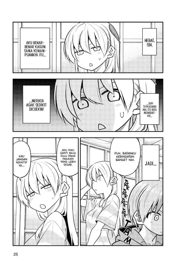 image-komik-tonikaku-kawaii-chapter-261-2/18