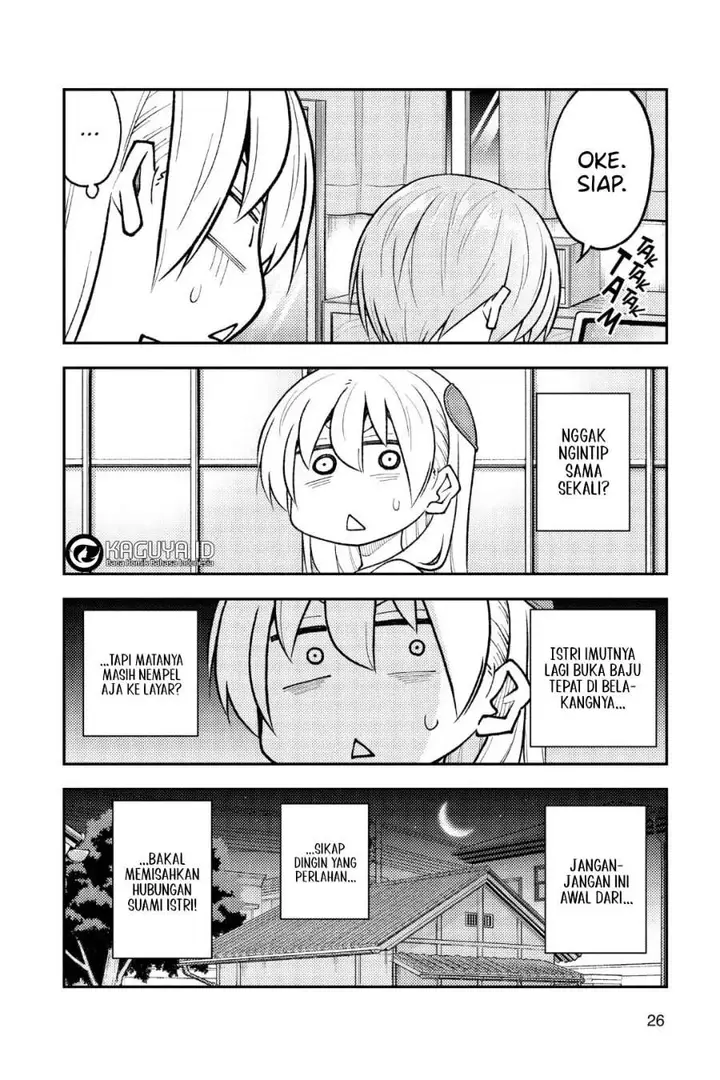 image-komik-tonikaku-kawaii-chapter-261-3/18