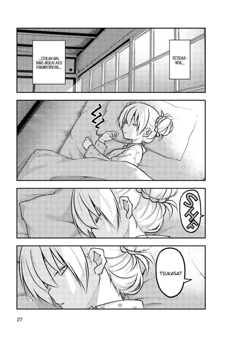 image-komik-tonikaku-kawaii-chapter-261-4/18