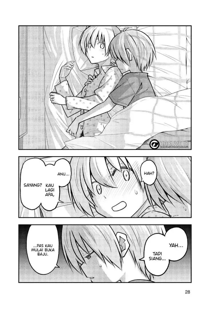 image-komik-tonikaku-kawaii-chapter-261-5/18