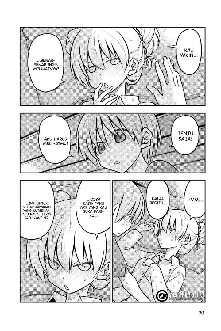 image-komik-tonikaku-kawaii-chapter-261-7/18