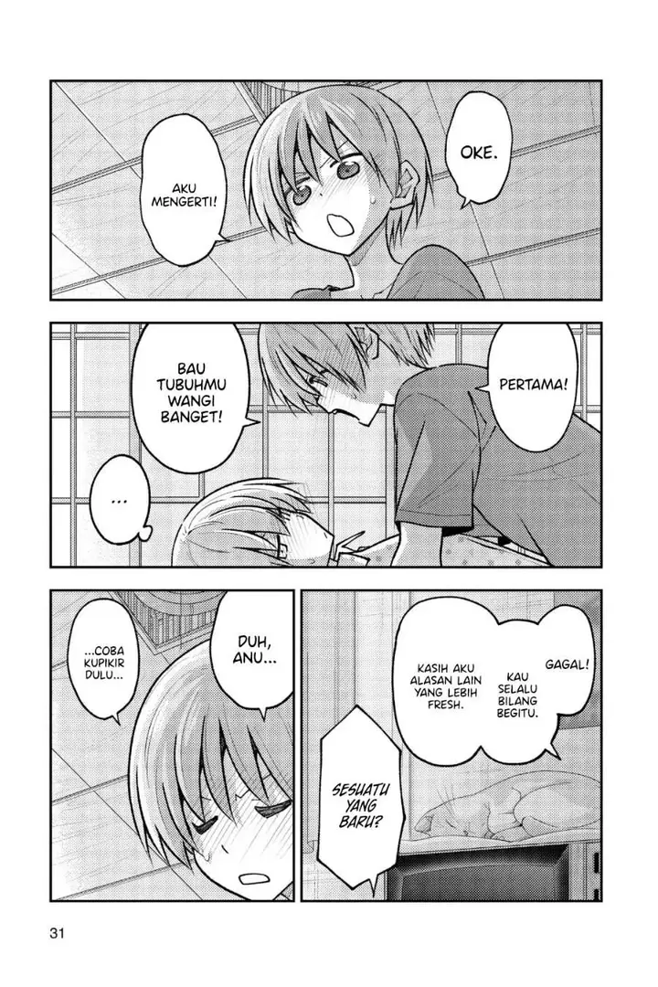 image-komik-tonikaku-kawaii-chapter-261-8/18