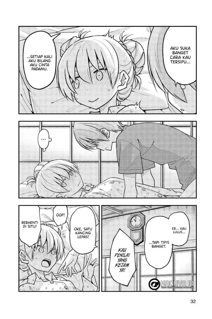image-komik-tonikaku-kawaii-chapter-261-9/18