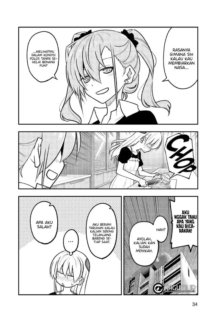 image-komik-tonikaku-kawaii-chapter-261-11/18
