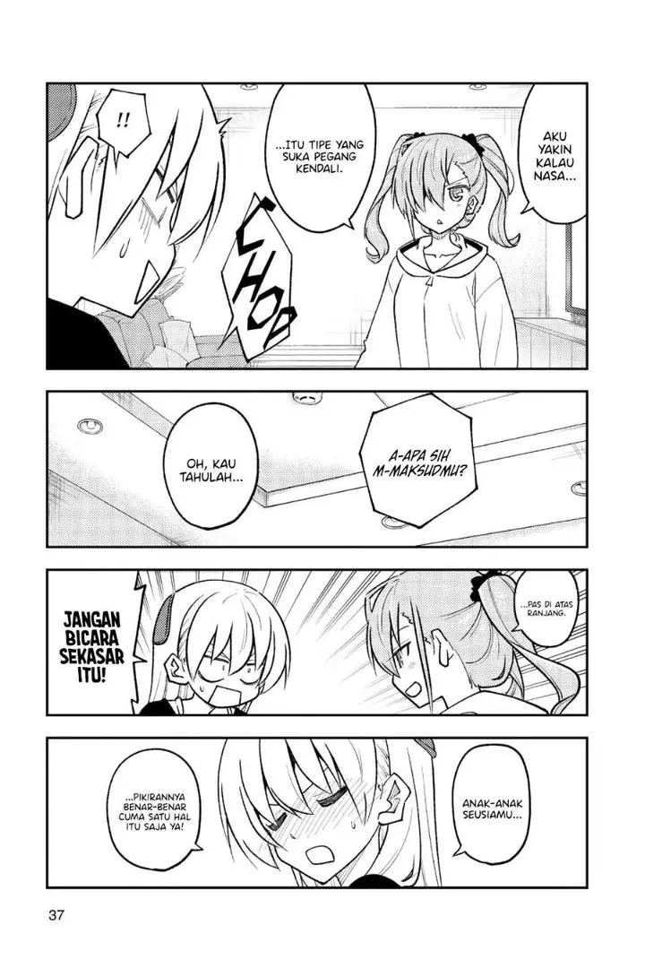 image-komik-tonikaku-kawaii-chapter-261-14/18