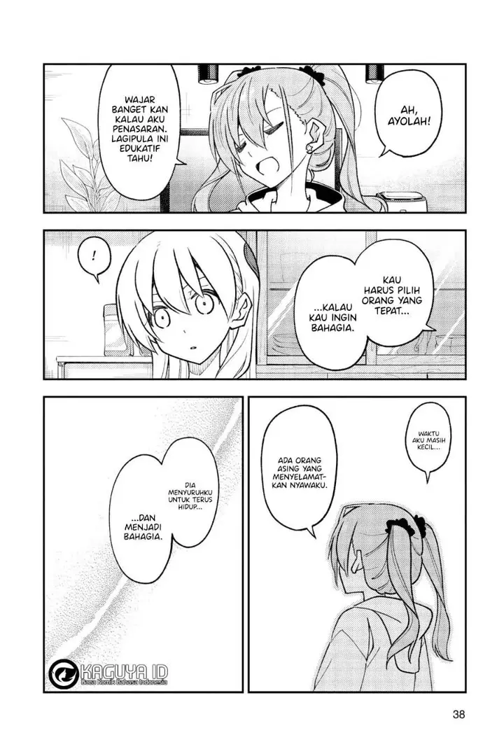 image-komik-tonikaku-kawaii-chapter-261-15/18