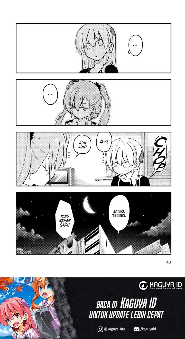 image-komik-tonikaku-kawaii-chapter-261-17/18