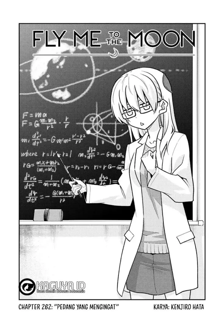 image-komik-tonikaku-kawaii-chapter-262-1/19