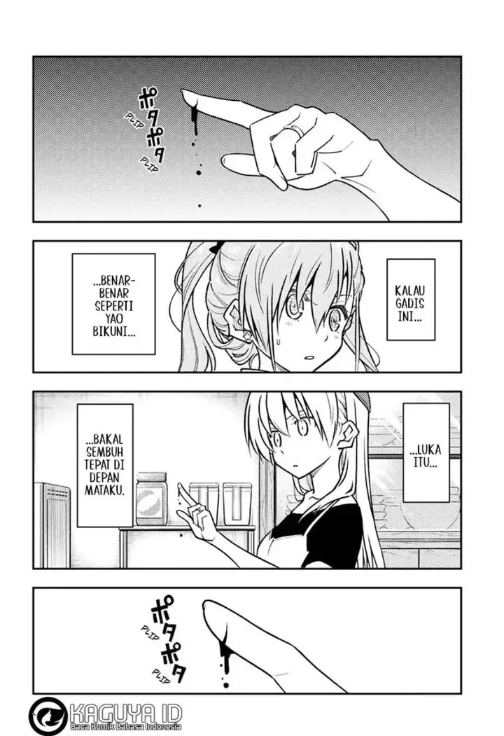 image-komik-tonikaku-kawaii-chapter-262-2/19