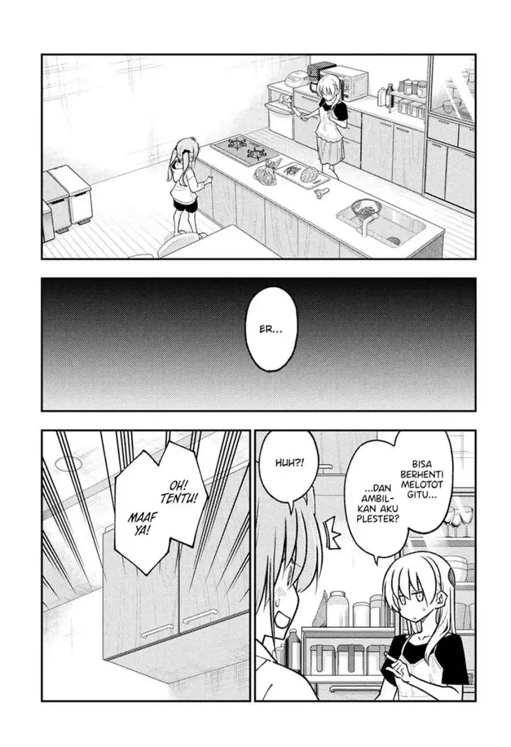 image-komik-tonikaku-kawaii-chapter-262-3/19