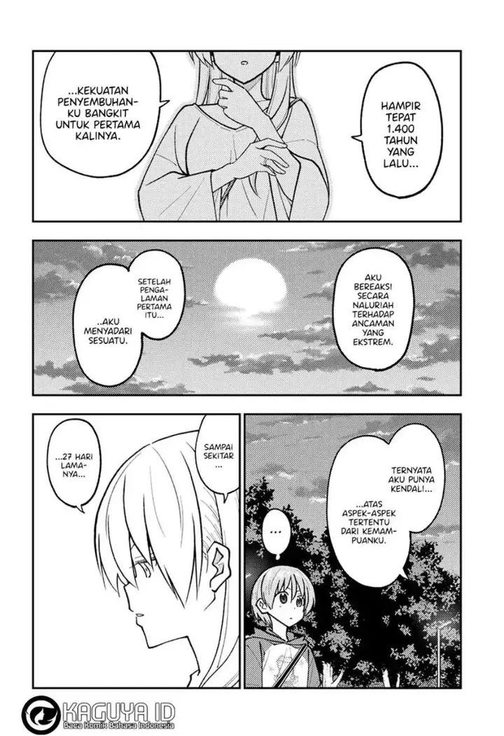 image-komik-tonikaku-kawaii-chapter-262-8/19