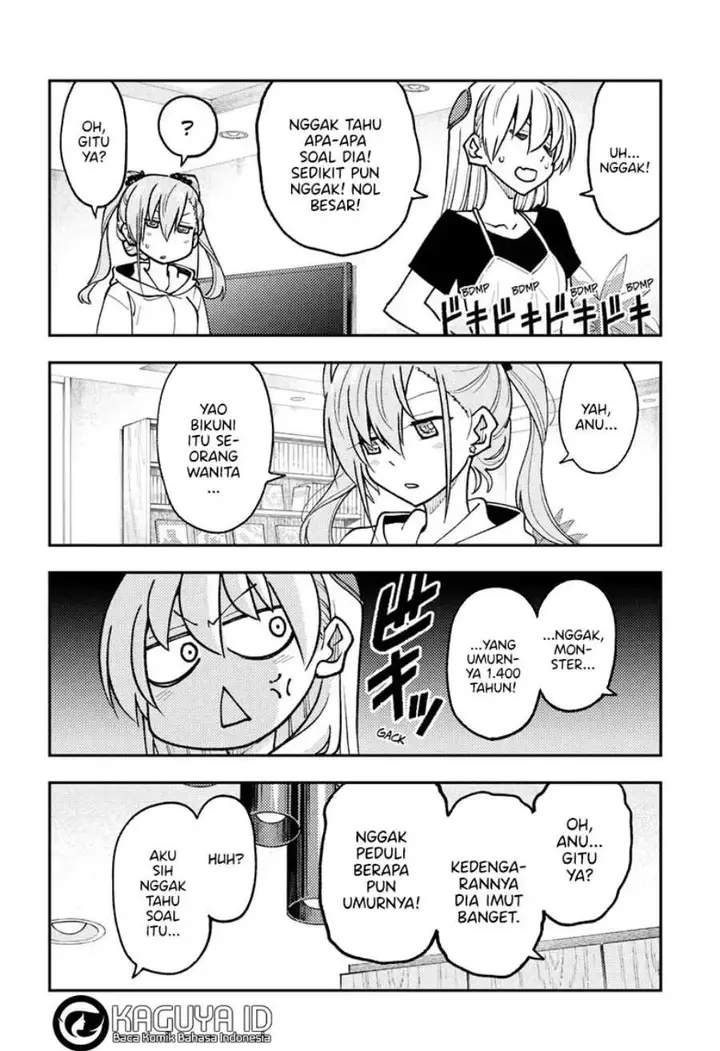 image-komik-tonikaku-kawaii-chapter-262-14/19