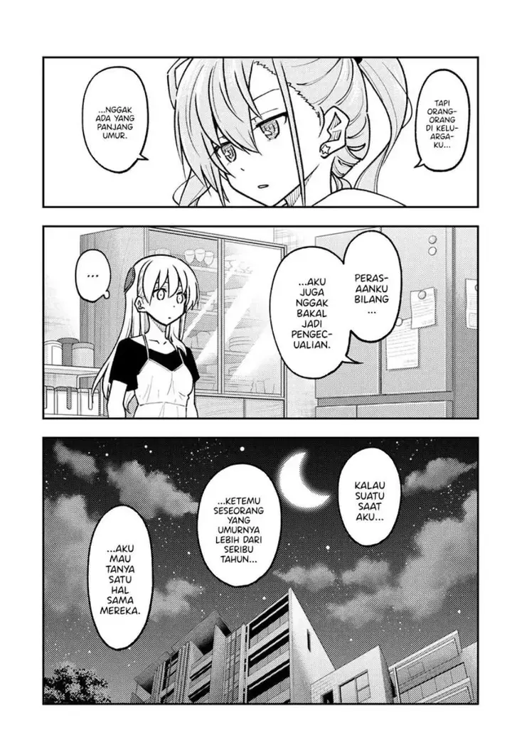image-komik-tonikaku-kawaii-chapter-262-15/19
