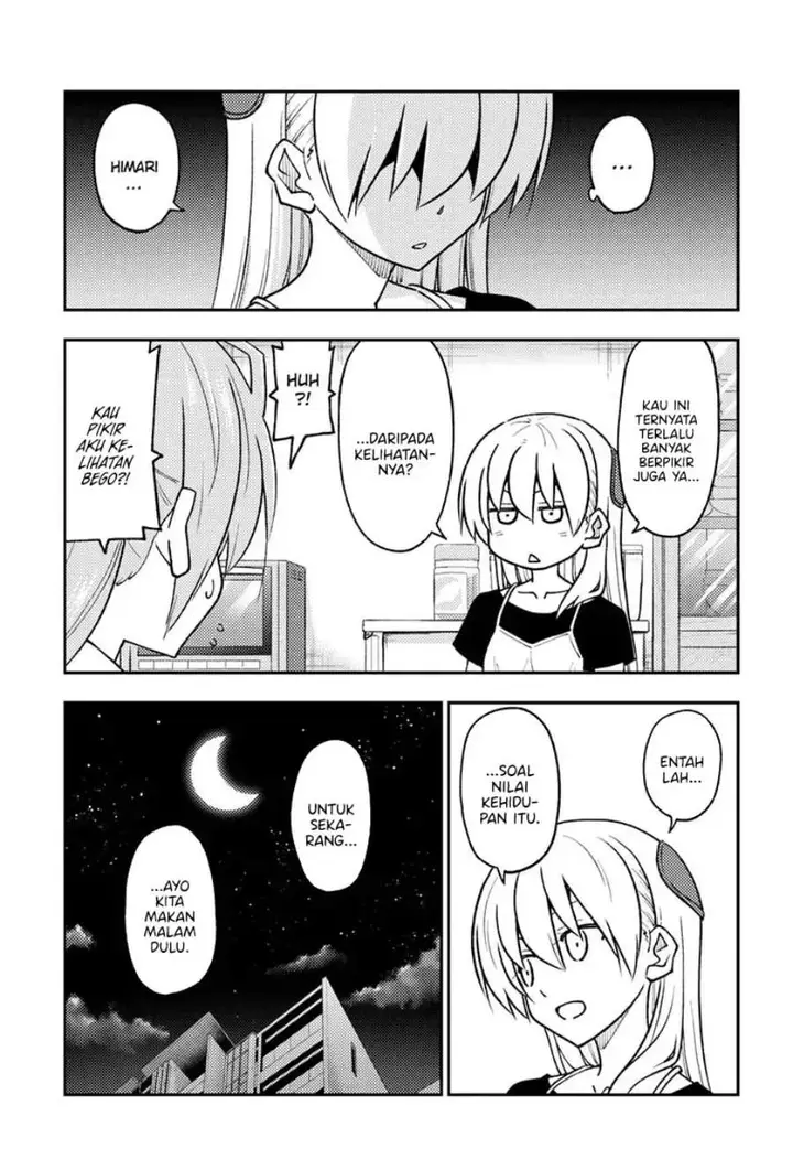 image-komik-tonikaku-kawaii-chapter-262-17/19