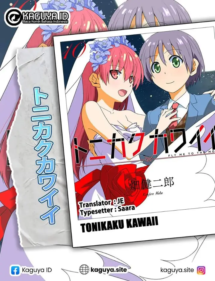 image-komik-tonikaku-kawaii-chapter-263-0/19