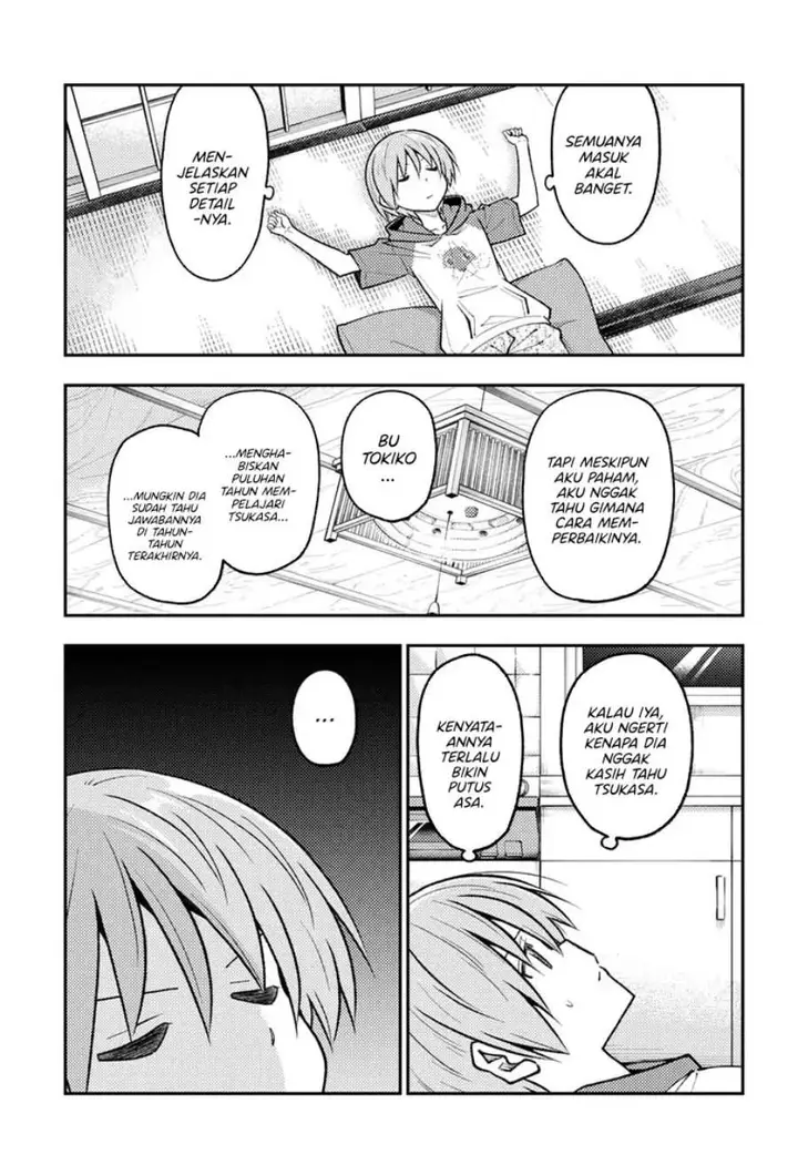 image-komik-tonikaku-kawaii-chapter-263-3/19