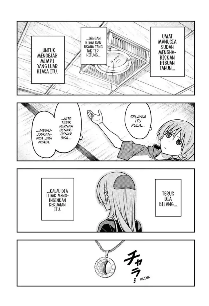 image-komik-tonikaku-kawaii-chapter-263-5/19