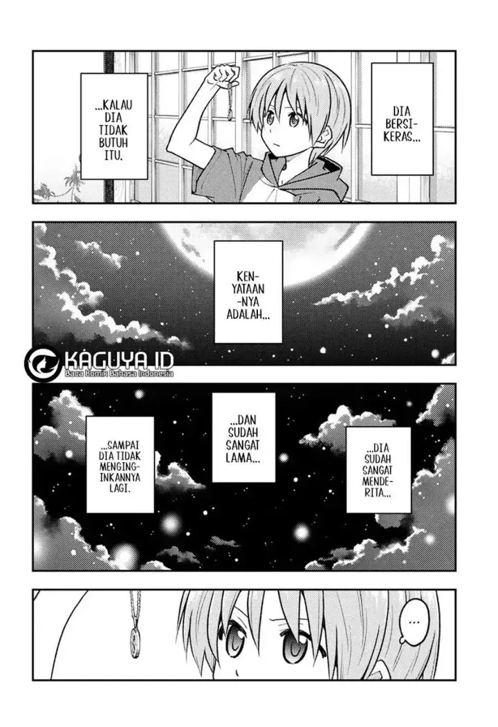 image-komik-tonikaku-kawaii-chapter-263-6/19
