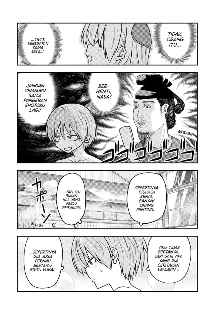 image-komik-tonikaku-kawaii-chapter-263-11/19