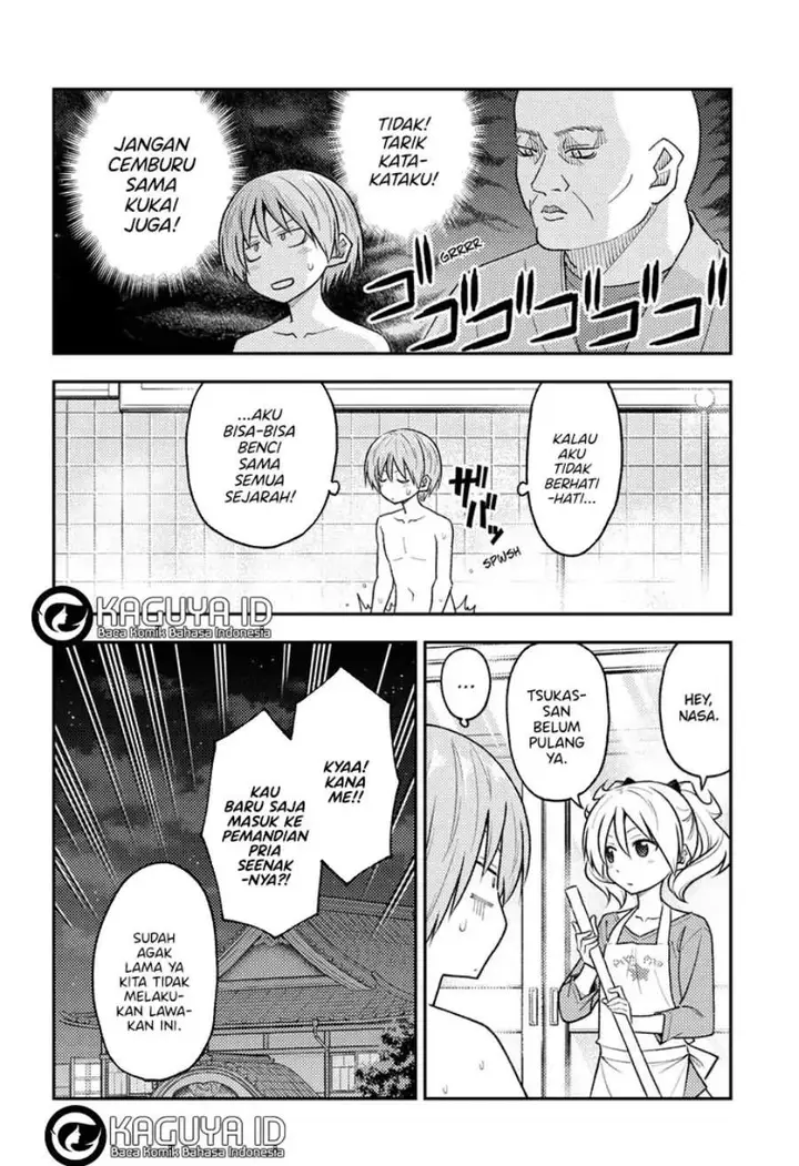image-komik-tonikaku-kawaii-chapter-263-12/19