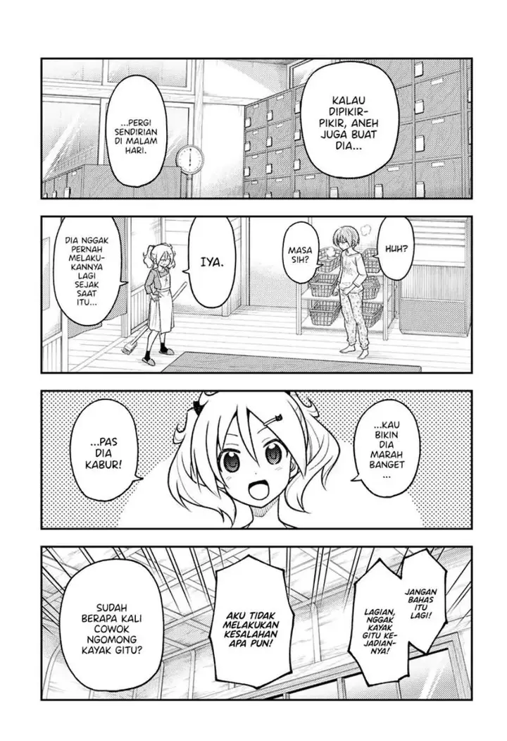 image-komik-tonikaku-kawaii-chapter-263-13/19