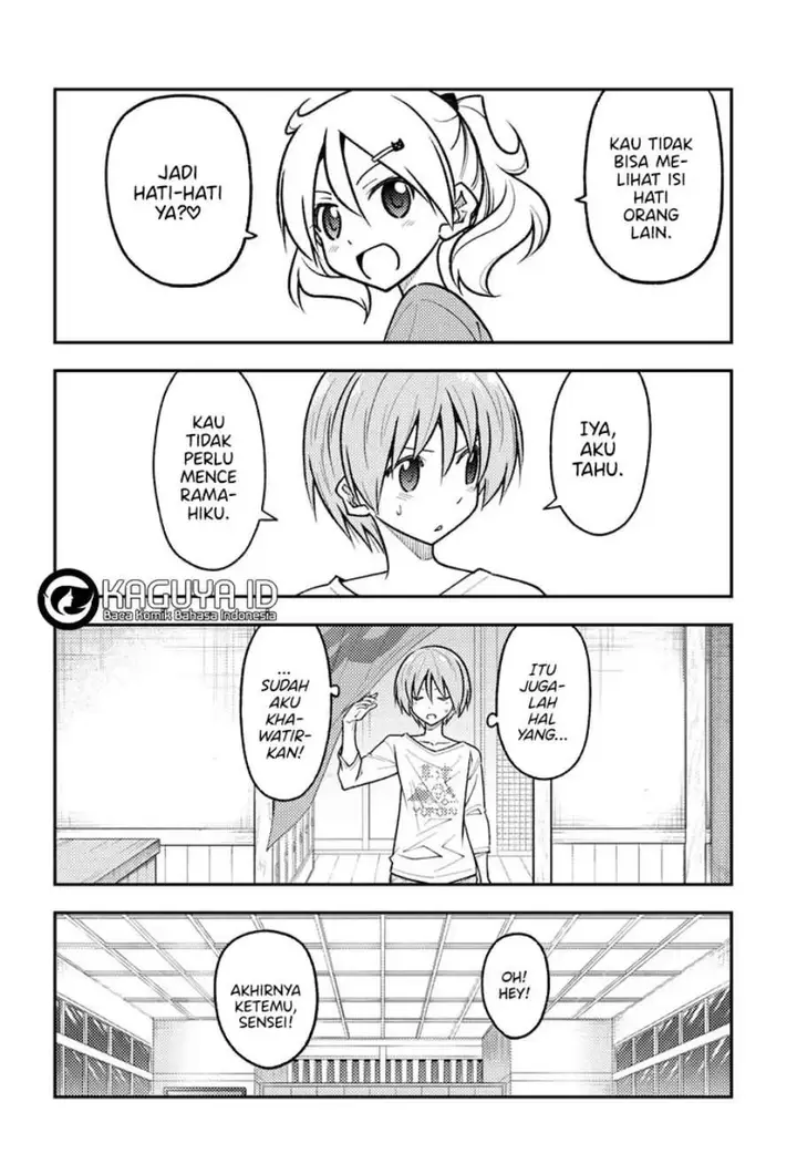 image-komik-tonikaku-kawaii-chapter-263-14/19