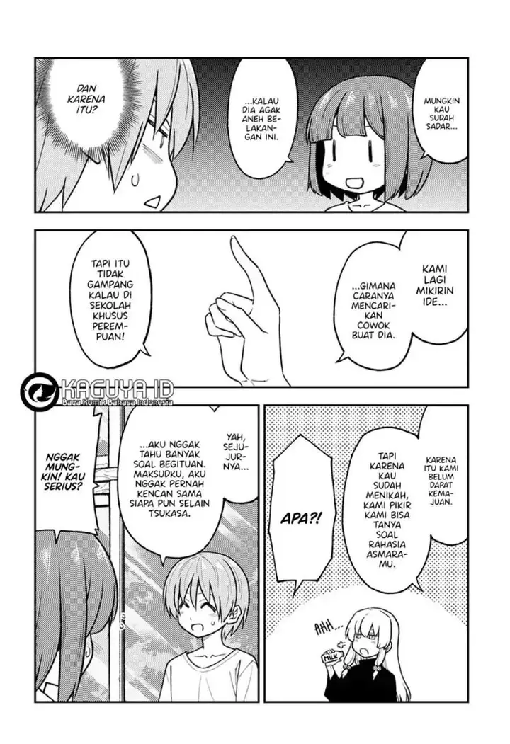 image-komik-tonikaku-kawaii-chapter-263-16/19