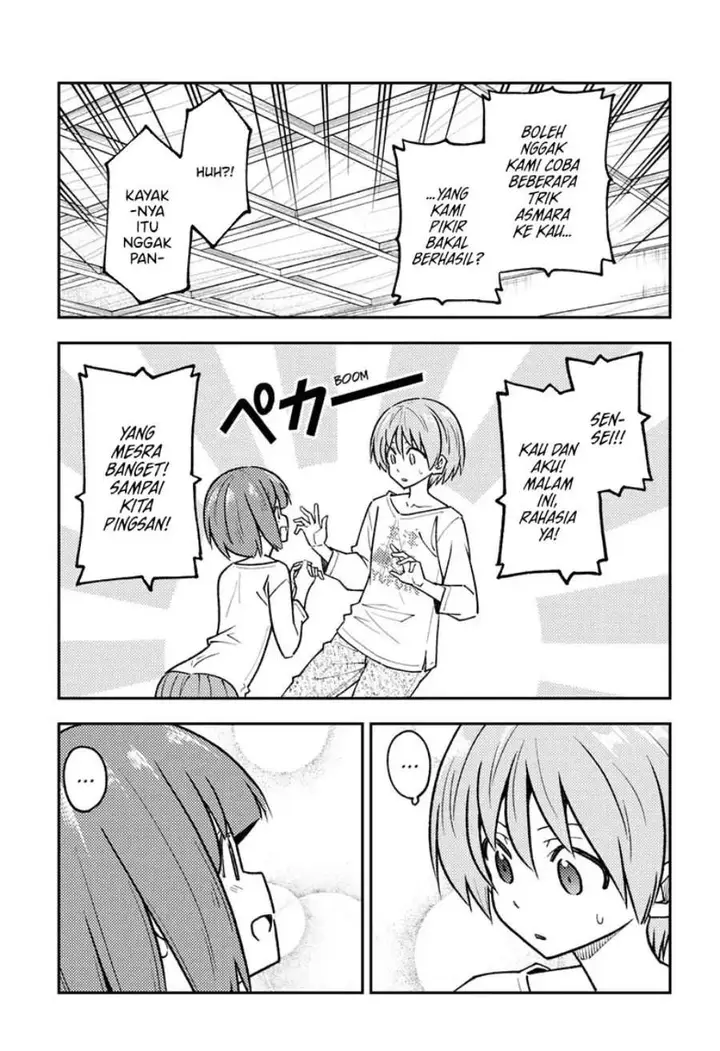 image-komik-tonikaku-kawaii-chapter-263-17/19