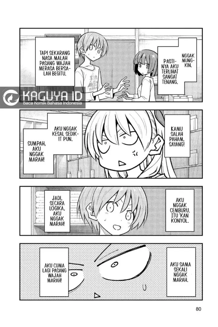 image-komik-tonikaku-kawaii-chapter-264-2/14