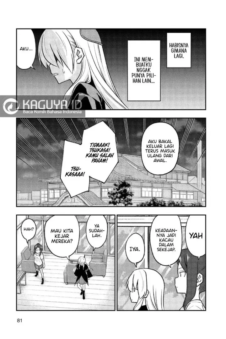 image-komik-tonikaku-kawaii-chapter-264-3/14