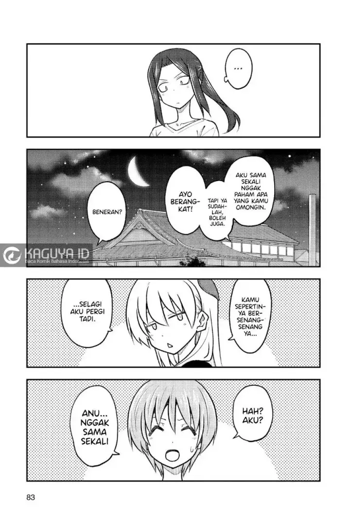 image-komik-tonikaku-kawaii-chapter-264-5/14