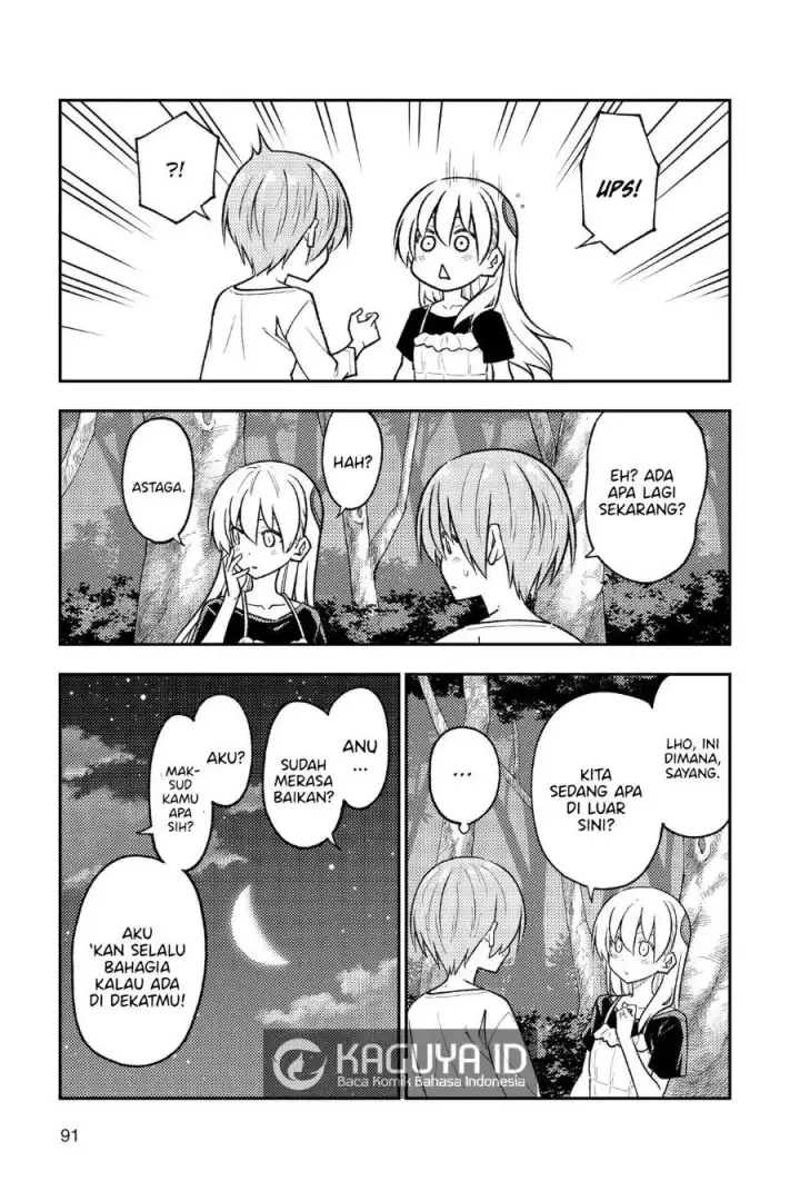 image-komik-tonikaku-kawaii-chapter-264-11/14