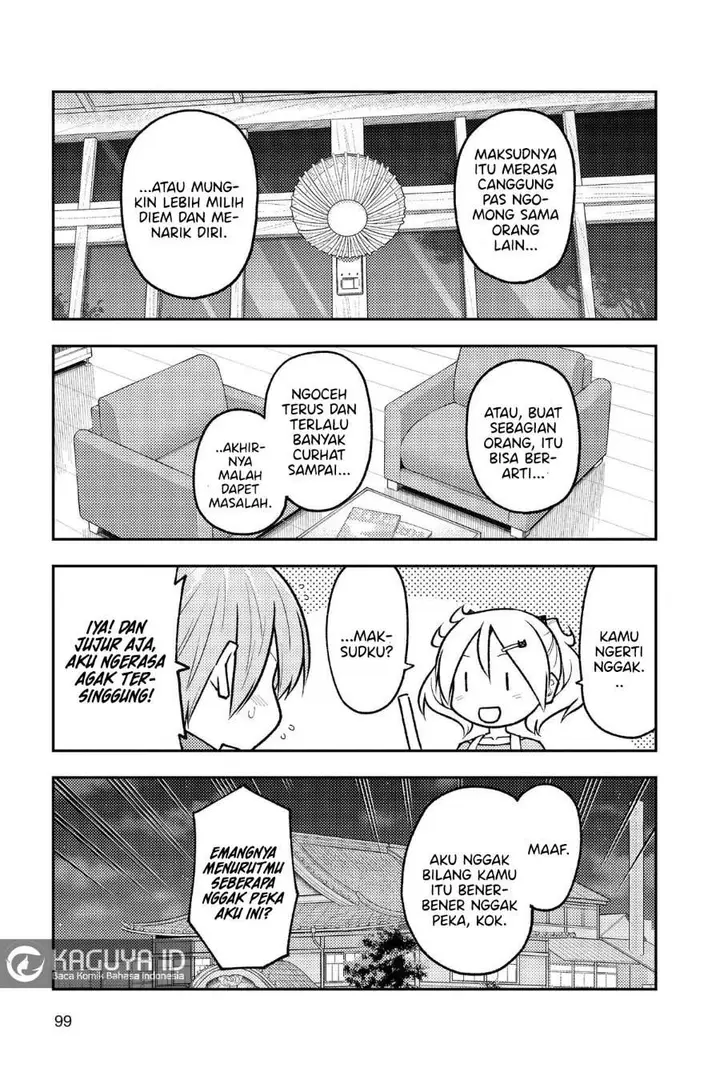 image-komik-tonikaku-kawaii-chapter-265-1/16