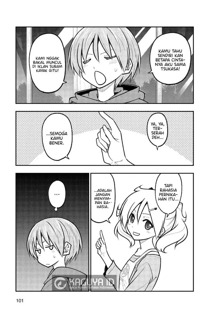 image-komik-tonikaku-kawaii-chapter-265-3/16