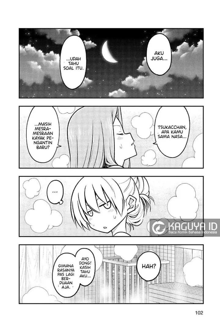 image-komik-tonikaku-kawaii-chapter-265-4/16