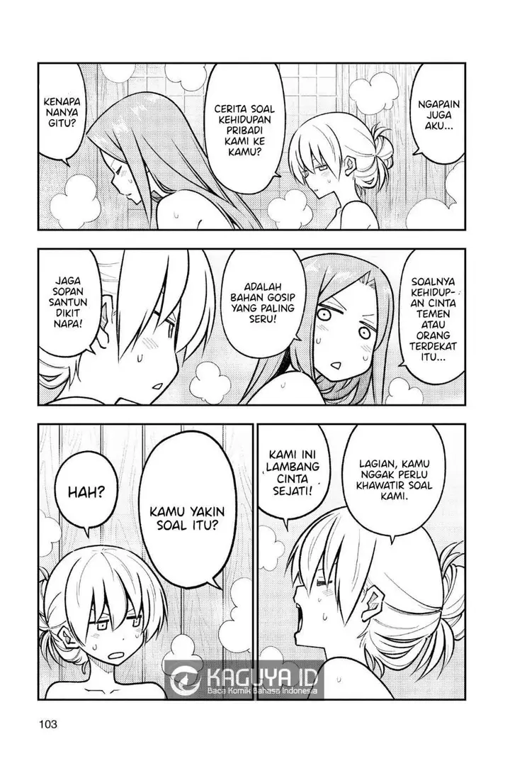 image-komik-tonikaku-kawaii-chapter-265-5/16