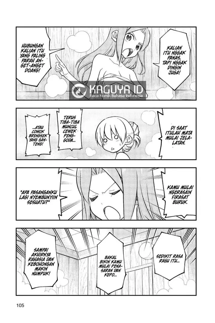 image-komik-tonikaku-kawaii-chapter-265-7/16