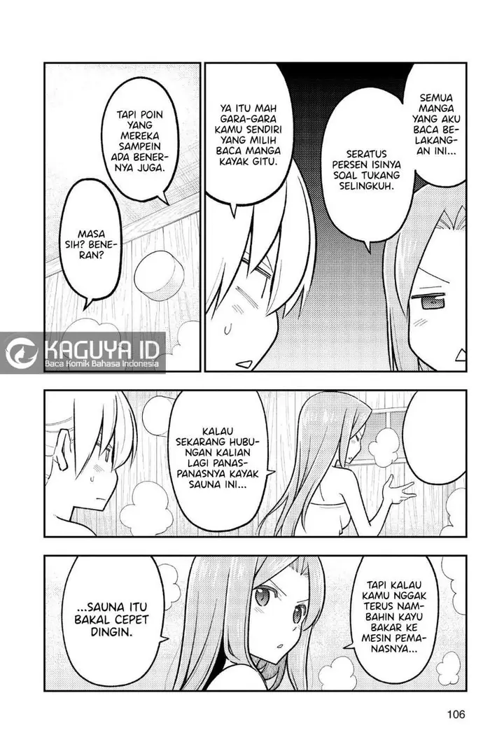 image-komik-tonikaku-kawaii-chapter-265-8/16