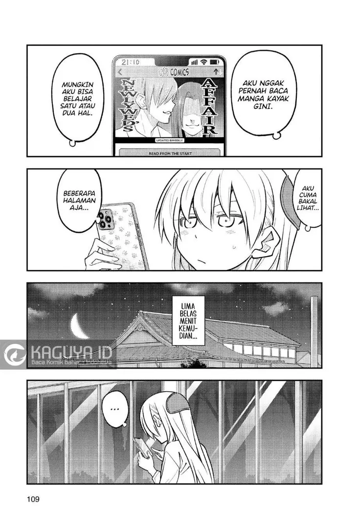 image-komik-tonikaku-kawaii-chapter-265-11/16