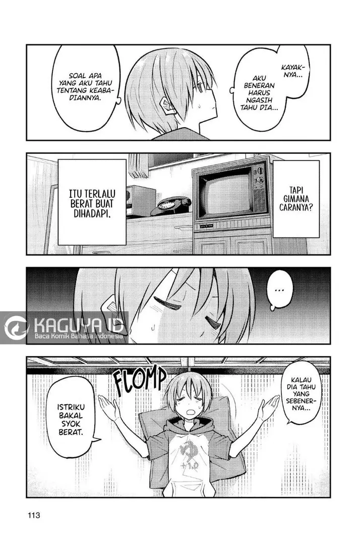 image-komik-tonikaku-kawaii-chapter-265-15/16